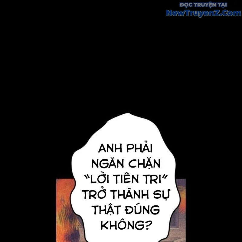 Ta Là Kẻ Siêu Việt Duy Nhất Chapter 54 - Trang 2