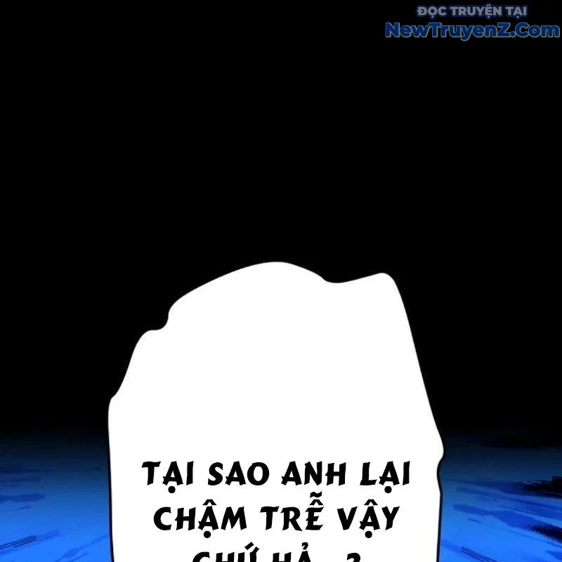 Ta Là Kẻ Siêu Việt Duy Nhất Chapter 54 - Trang 2