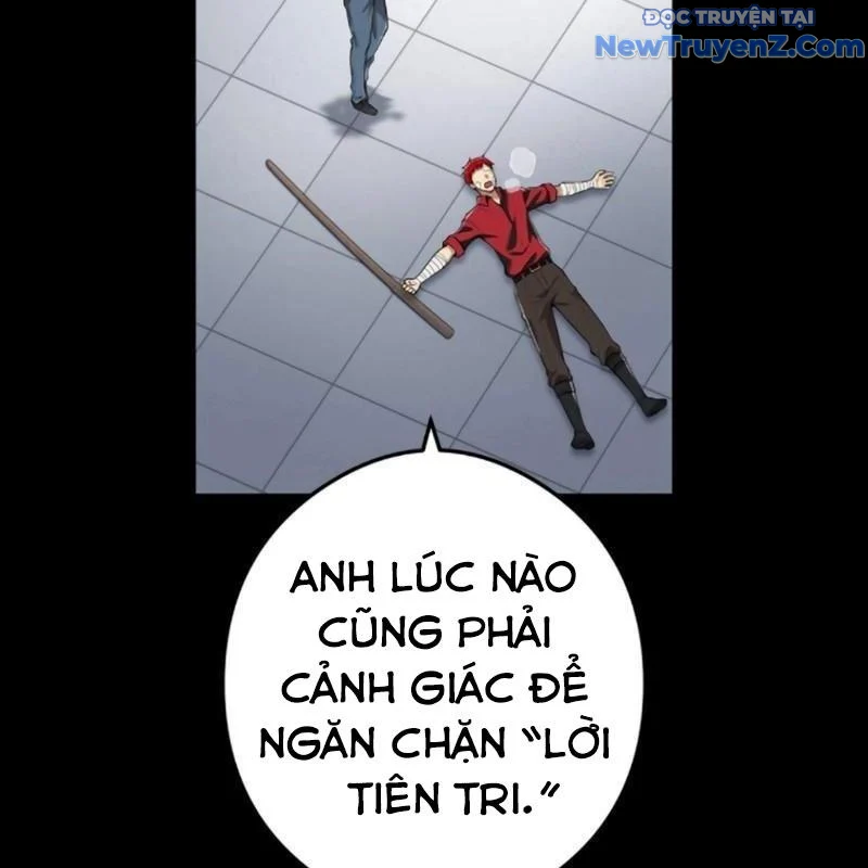 Ta Là Kẻ Siêu Việt Duy Nhất Chapter 54 - Trang 2