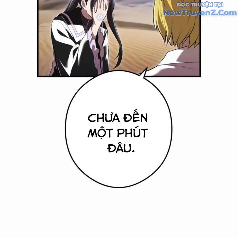 Ta Là Kẻ Siêu Việt Duy Nhất Chapter 54 - Trang 2