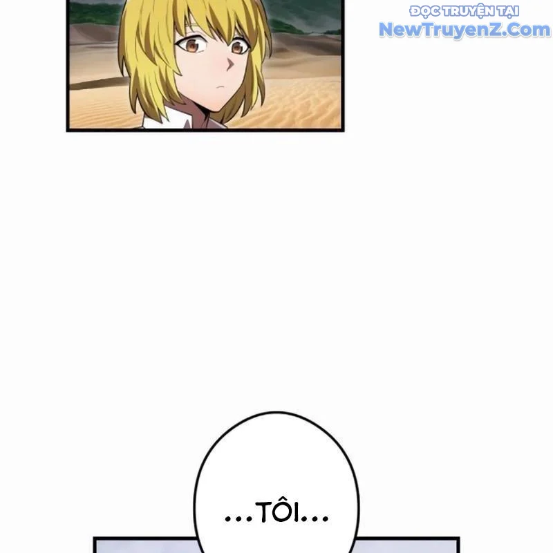 Ta Là Kẻ Siêu Việt Duy Nhất Chapter 54 - Trang 2