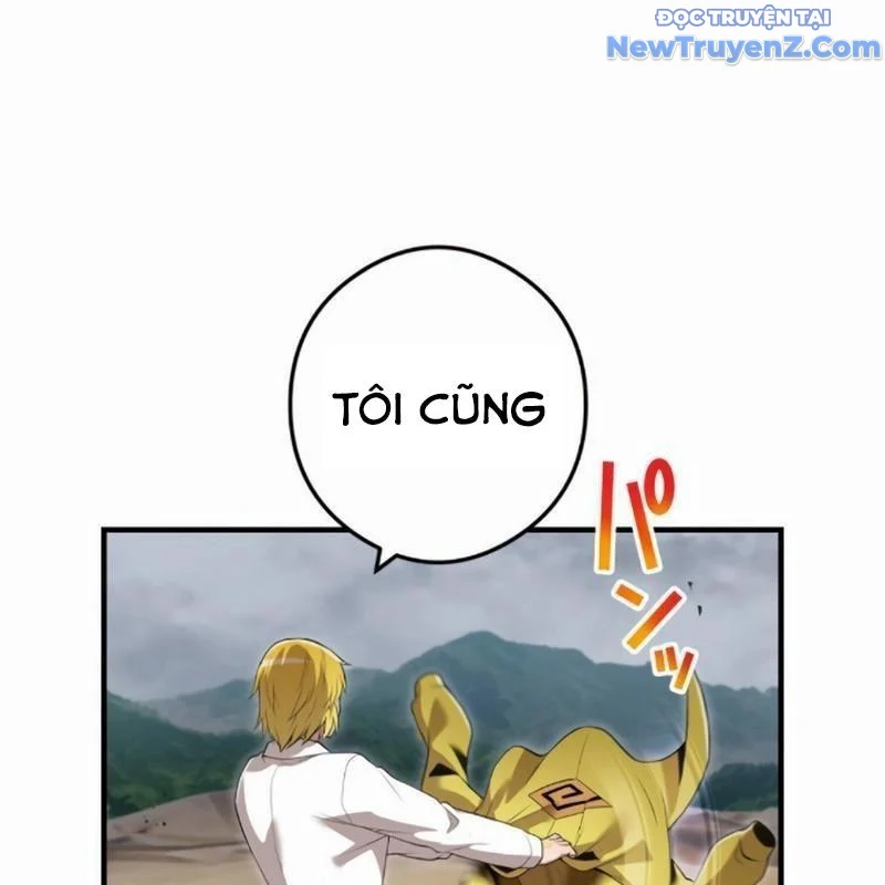 Ta Là Kẻ Siêu Việt Duy Nhất Chapter 54 - Trang 2
