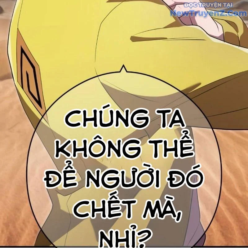 Ta Là Kẻ Siêu Việt Duy Nhất Chapter 54 - Trang 2