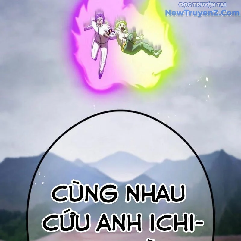 Ta Là Kẻ Siêu Việt Duy Nhất Chapter 54 - Trang 2