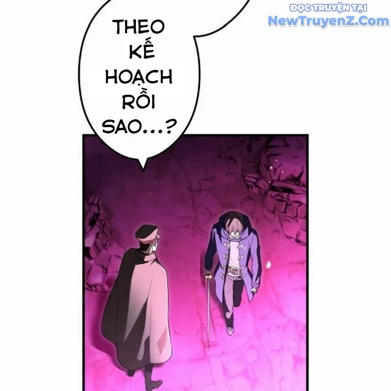Ta Là Kẻ Siêu Việt Duy Nhất Chapter 54 - Trang 2