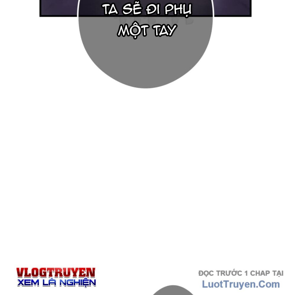 Ta Là Kẻ Siêu Việt Duy Nhất Chapter 74 - Trang 2