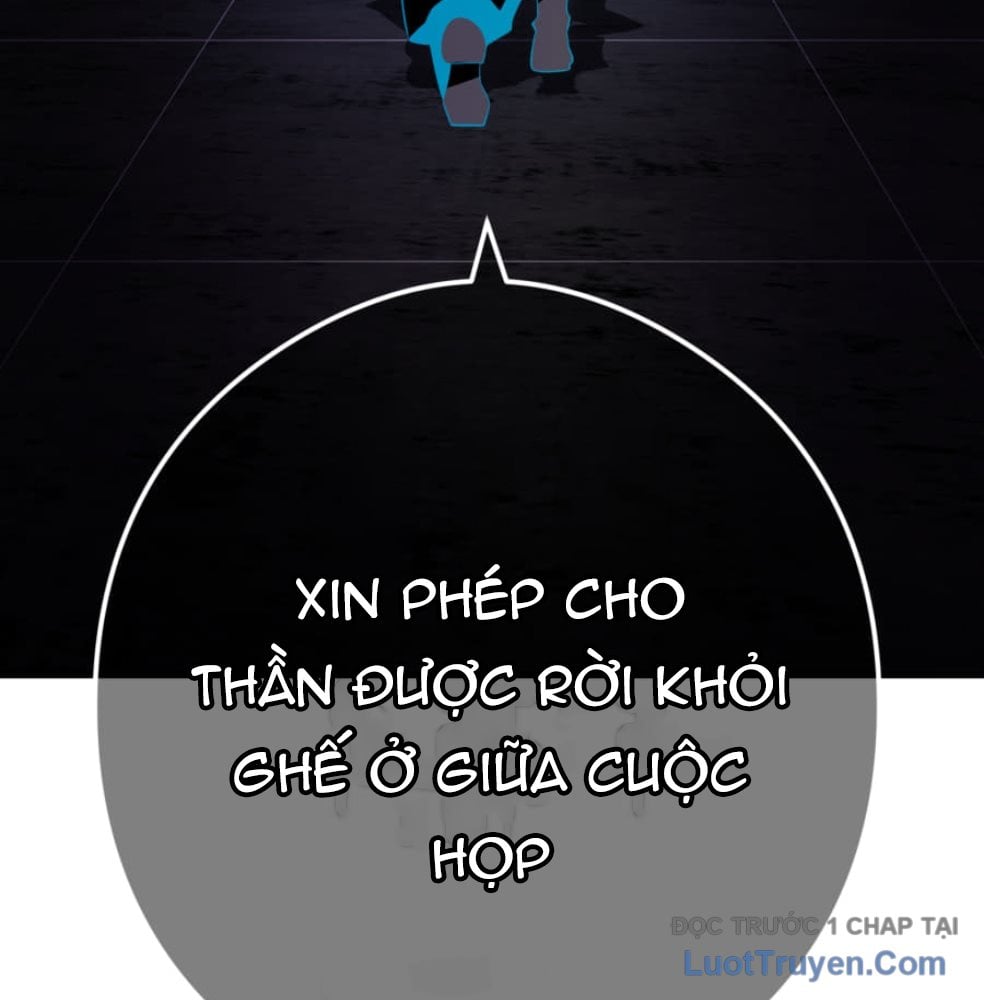 Ta Là Kẻ Siêu Việt Duy Nhất Chapter 74 - Trang 2