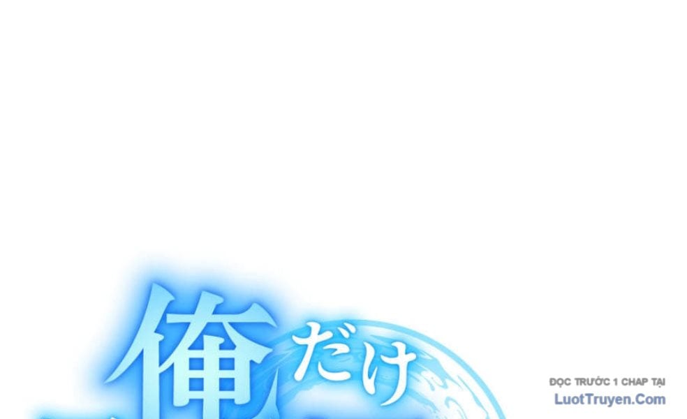Ta Là Kẻ Siêu Việt Duy Nhất Chapter 75 - Trang 2