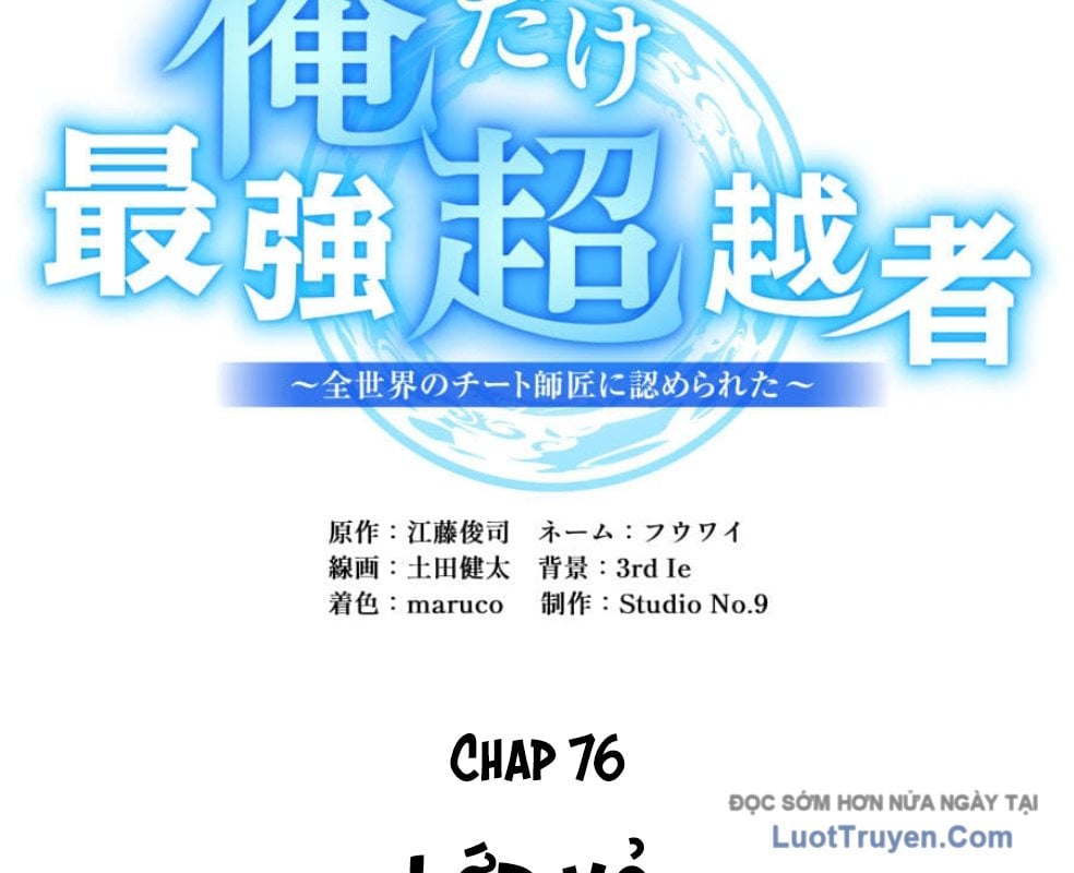 Ta Là Kẻ Siêu Việt Duy Nhất Chapter 76 - Trang 2