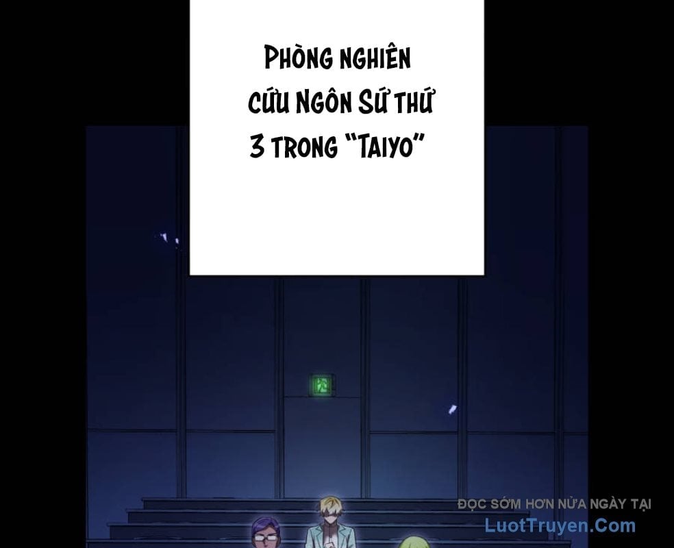 Ta Là Kẻ Siêu Việt Duy Nhất Chapter 76 - Trang 2