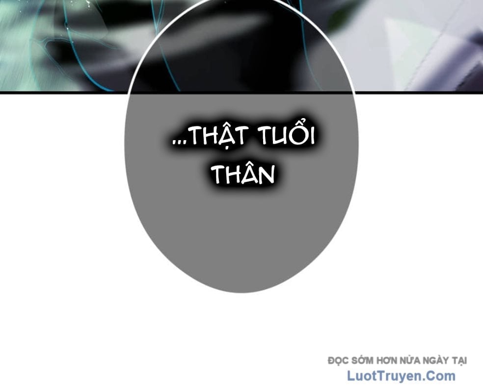 Ta Là Kẻ Siêu Việt Duy Nhất Chapter 76 - Trang 2