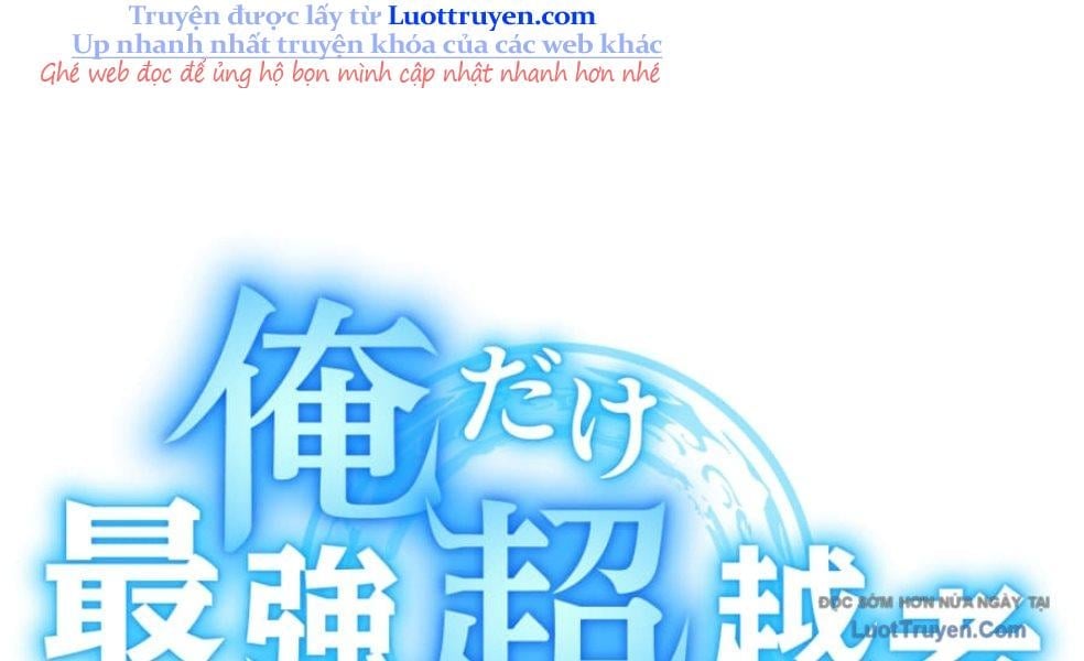Ta Là Kẻ Siêu Việt Duy Nhất Chapter 77 - Trang 2