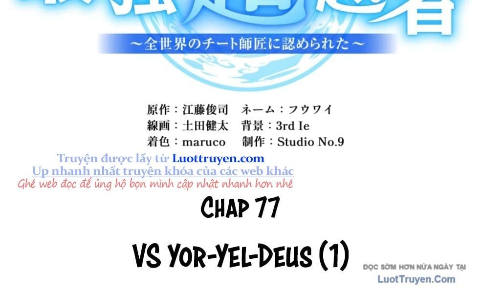 Ta Là Kẻ Siêu Việt Duy Nhất Chapter 77 - Trang 2