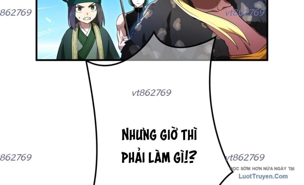 Ta Là Kẻ Siêu Việt Duy Nhất Chapter 77 - Trang 2
