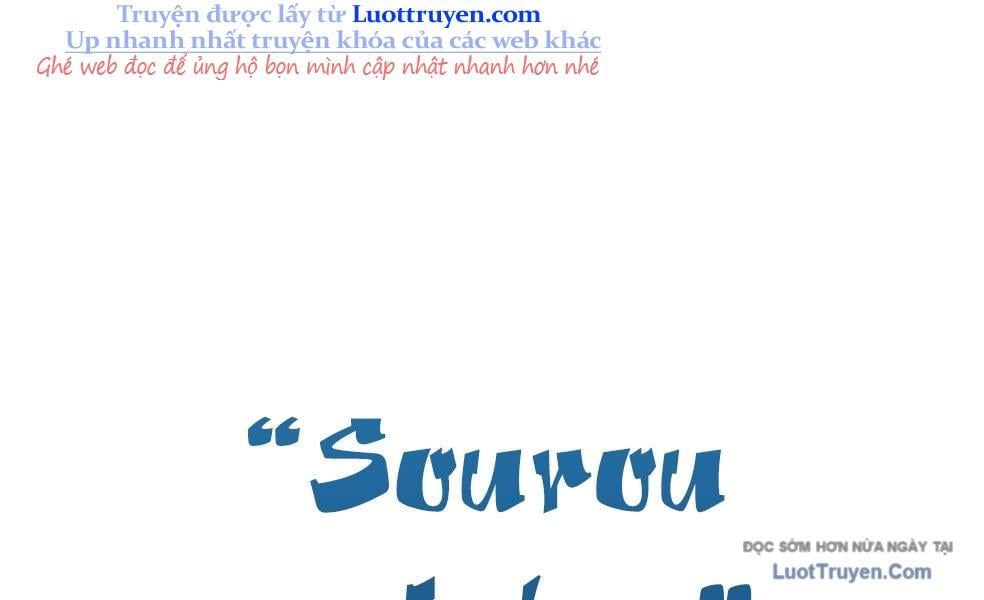Ta Là Kẻ Siêu Việt Duy Nhất Chapter 77 - Trang 2