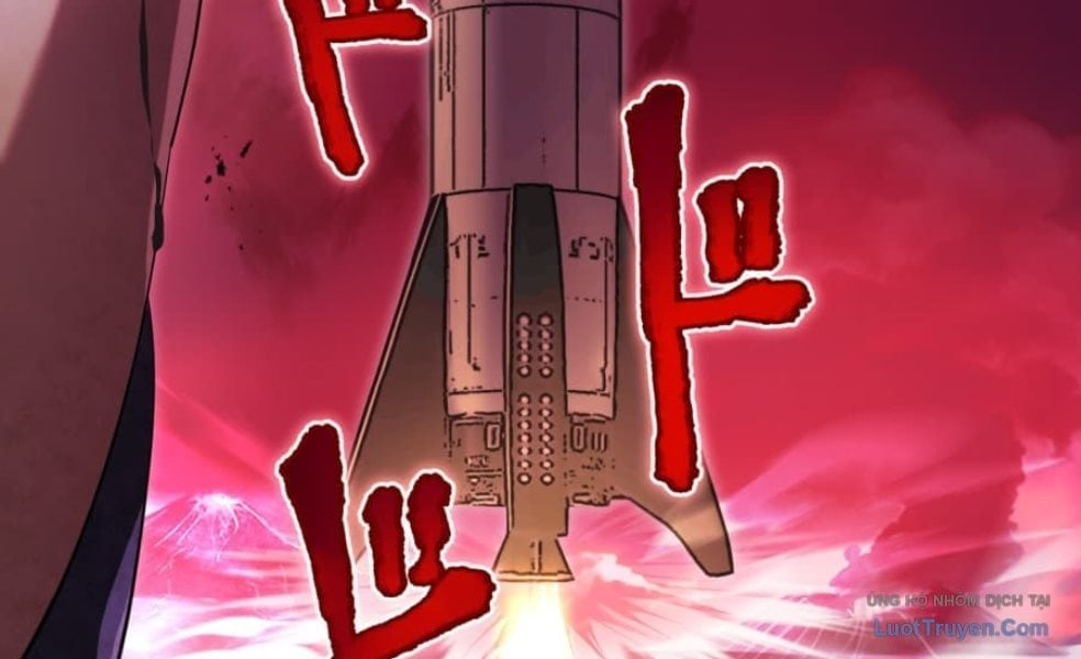 Ta Là Kẻ Siêu Việt Duy Nhất Chapter 78 - Trang 2