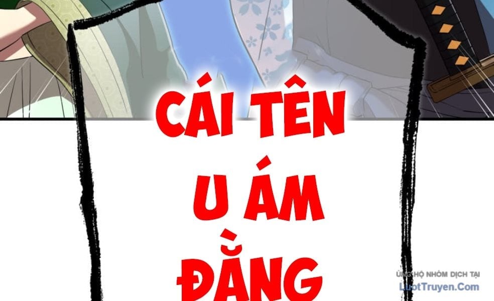 Ta Là Kẻ Siêu Việt Duy Nhất Chapter 78 - Trang 2