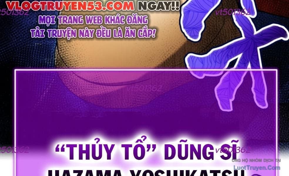 Ta Là Kẻ Siêu Việt Duy Nhất Chapter 78 - Trang 2