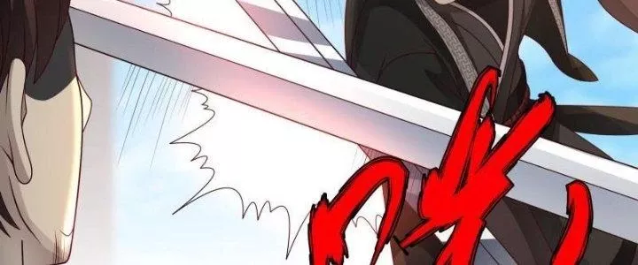 Ta Là Kiếm Thần Chapter 21 - Trang 2