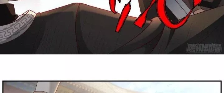 Ta Là Kiếm Thần Chapter 21 - Trang 2