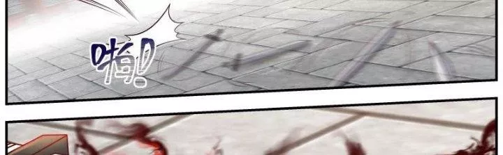 Ta Là Kiếm Thần Chapter 21 - Trang 2