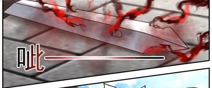 Ta Là Kiếm Thần Chapter 21 - Trang 2