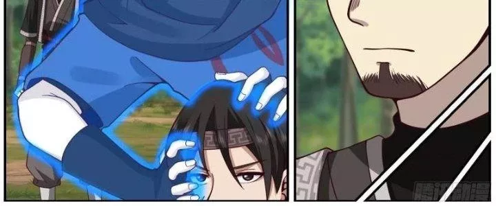 Ta Là Kiếm Thần Chapter 22 - Trang 2