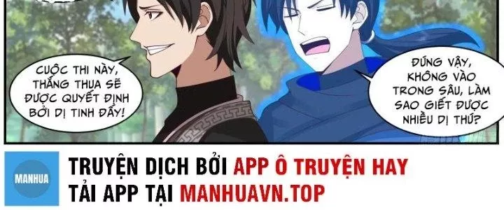 Ta Là Kiếm Thần Chapter 22 - Trang 2