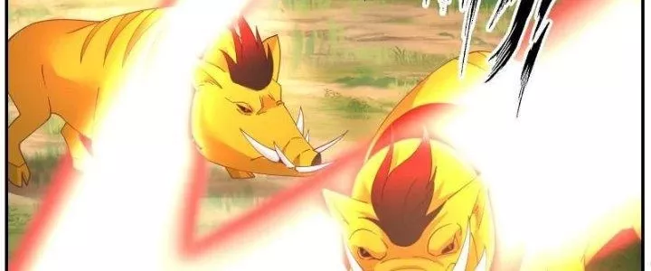 Ta Là Kiếm Thần Chapter 23 - Trang 2