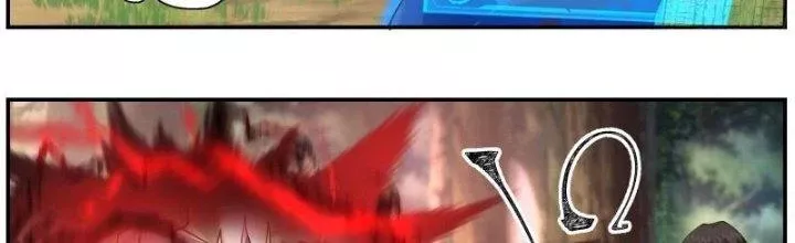 Ta Là Kiếm Thần Chapter 23 - Trang 2