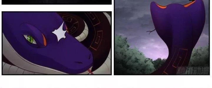 Ta Là Kiếm Thần Chapter 23 - Trang 2