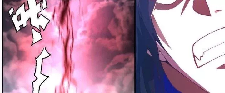 Ta Là Kiếm Thần Chapter 23 - Trang 2