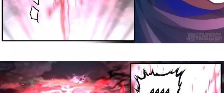 Ta Là Kiếm Thần Chapter 23 - Trang 2