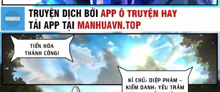 Ta Là Kiếm Thần Chapter 23 - Trang 2
