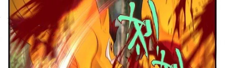 Ta Là Kiếm Thần Chapter 24 - Next Chapter 25