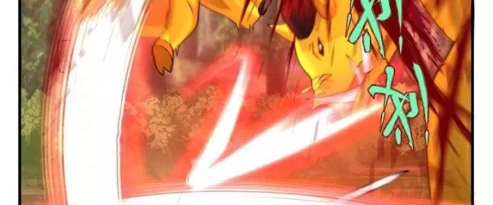 Ta Là Kiếm Thần Chapter 24 - Next Chapter 25