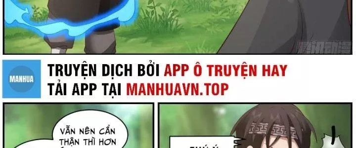 Ta Là Kiếm Thần Chapter 26 - Trang 2