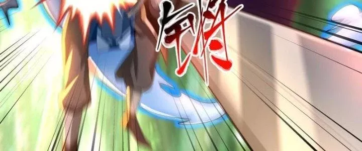 Ta Là Kiếm Thần Chapter 26 - Trang 2