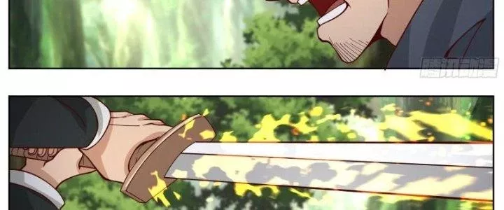 Ta Là Kiếm Thần Chapter 27 - Next Chapter 28