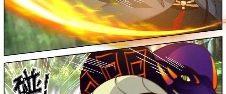 Ta Là Kiếm Thần Chapter 27 - Next Chapter 28