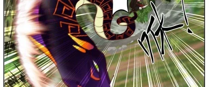 Ta Là Kiếm Thần Chapter 27 - Next Chapter 28