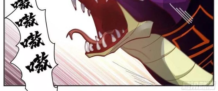 Ta Là Kiếm Thần Chapter 27 - Next Chapter 28