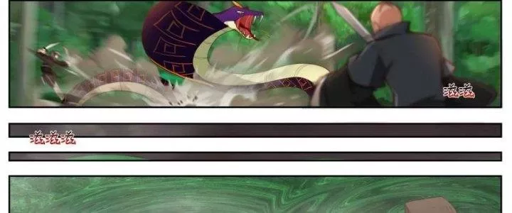 Ta Là Kiếm Thần Chapter 27 - Next Chapter 28