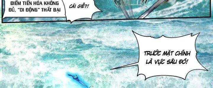 Ta Là Kiếm Thần Chapter 28 - Trang 2