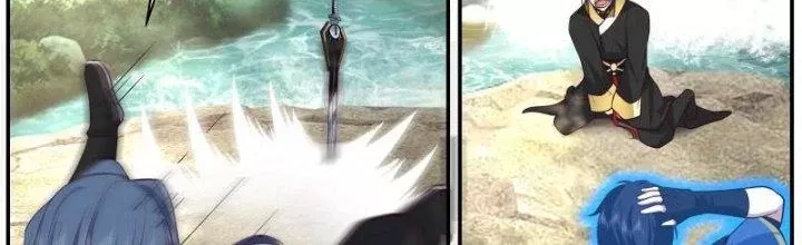 Ta Là Kiếm Thần Chapter 28 - Trang 2