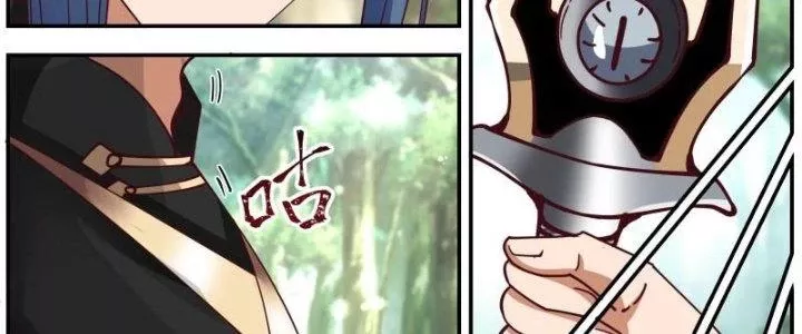 Ta Là Kiếm Thần Chapter 28 - Trang 2