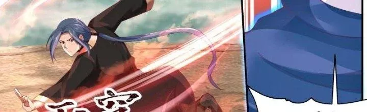 Ta Là Kiếm Thần Chapter 28 - Trang 2