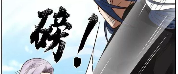 Ta Là Kiếm Thần Chapter 29 - Next Chapter 30