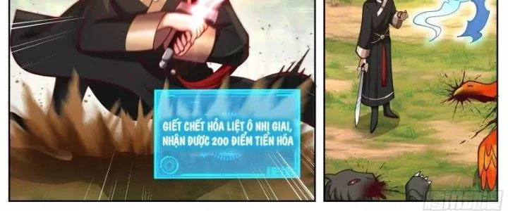 Ta Là Kiếm Thần Chapter 30 - Next Chapter 31