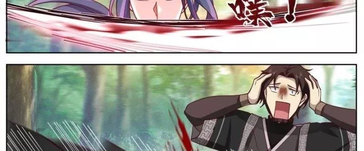 Ta Là Kiếm Thần Chapter 30 - Next Chapter 31